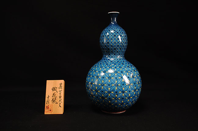 村上玄輝