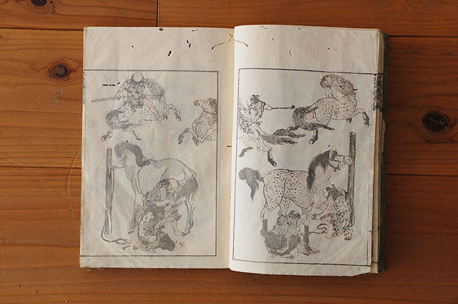 北斎漫画を出張買取させて頂きました。