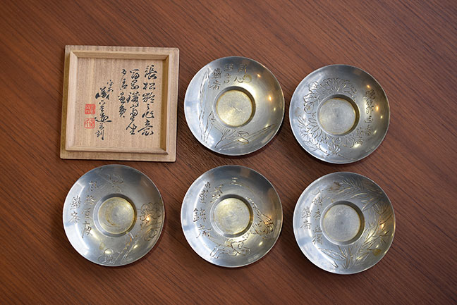 鋳金家 秦蔵六 | あい古物買取サービス 【骨董品 古道具 買取】