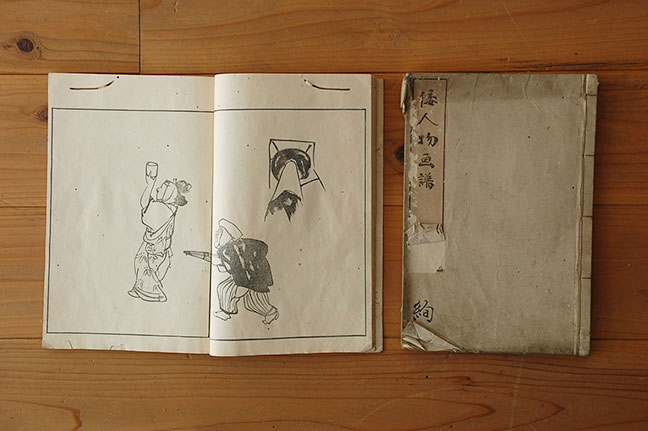 倭人物画譜、山口素絢、古本を買取させて頂きました。