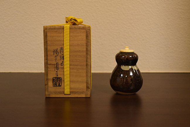 膳所焼陽炎園の茶入を買取させて頂きました。
