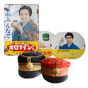 珍品