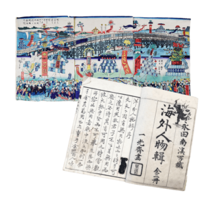 旧家蔵出 肉筆保証　大型　古美術　掛け軸　養老瀧孝子之図　骨董品　時代物 旧家蔵出 肉筆保証 大型 古美術 掛け軸 養老瀧孝子之図 骨董品